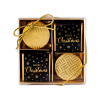 Cutie cadou selecție 14 ciocolate Crăciun fericit (60g)